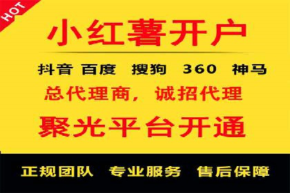 案例解读：信息流广告投放效果提升策略