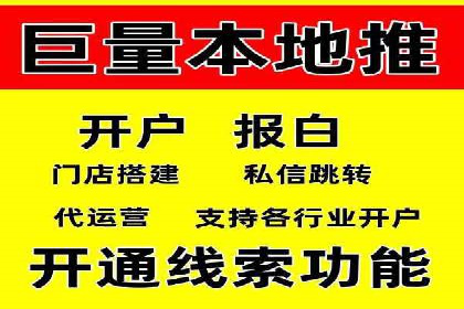 sem竞价代运营助力品牌快速成长的五个案例